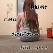 ヒメ日記 2026/10/01 22:46 投稿 綾波 ラブ・アンド・ラブ