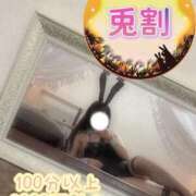 ヒメ日記 2025/09/17 14:00 投稿 ゆめの ドキドキアロマ