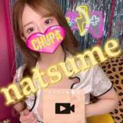 ヒメ日記 2025/08/06 19:26 投稿 なつめ 埼玉ちゅっぱ川越店