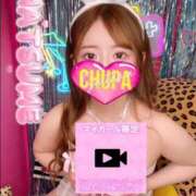 ヒメ日記 2025/08/05 19:47 投稿 なつめ 埼玉ちゅっぱ大宮店