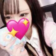 ヒメ日記 2025/08/05 19:01 投稿 愛羅武ゆう 水戸ソープ アイドル彼女