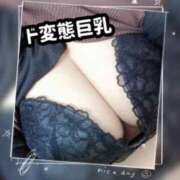 ヒメ日記 2025/12/04 08:52 投稿 みらい ド変態痴女クラブ　熱海店