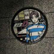 星乃よる 頭文字D激ハマリ女です HYPER TOKYO