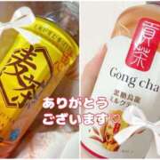 ヒメ日記 2025/08/05 23:38 投稿 及川 みく イマジン東京