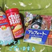 ヒメ日記 2025/08/09 22:42 投稿 及川 みく イマジン東京