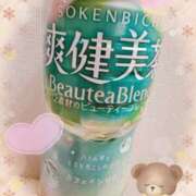 ヒメ日記 2026/01/21 14:13 投稿 及川 みく イマジン東京