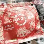 ヒメ日記 2026/02/10 19:45 投稿 及川 みく イマジン東京