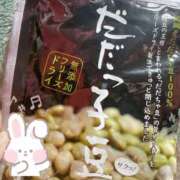 ヒメ日記 2026/04/01 19:22 投稿 及川 みく イマジン東京