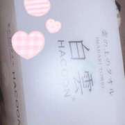 ヒメ日記 2026/04/08 20:23 投稿 及川 みく イマジン東京