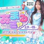 ましろ イベント中♡ buzz-B