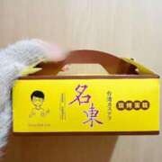 ヒメ日記 2025/12/18 08:26 投稿 あおい 脱がされたい人妻 町田・相模原店