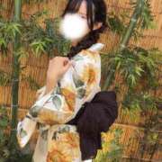 める 20:00まで(❁´ω`❁) 東京メンズボディクリニックTMBC八王子店