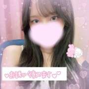 ヒメ日記 2026/02/07 12:08 投稿 める 東京メンズボディクリニックTMBC八王子店