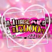 ヒメ日記 2026/07/24 12:30 投稿 みおと ハピネス水戸