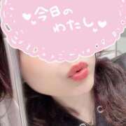 ヒメ日記 2025/11/16 22:05 投稿 ゆず 奥様鉄道69 東京店