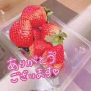 ヒメ日記 2025/12/06 18:55 投稿 ゆず 奥様鉄道69 東京店