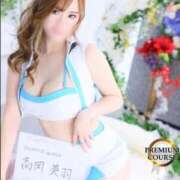 ヒメ日記 2025/09/20 22:20 投稿 高岡美羽 ゴールドクイーン