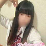 るか いたいけな美少女♪ お礼💌 L＆Jブラザーズ