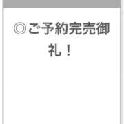 ヒメ日記 2025/08/14 09:50 投稿 みる【小悪魔系責め好き美女】 STELLA TOKYO－ステラトウキョウ－