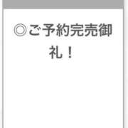 ヒメ日記 2025/09/30 15:31 投稿 みる【小悪魔系責め好き美女】 STELLA TOKYO－ステラトウキョウ－