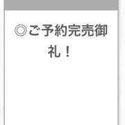 ヒメ日記 2025/10/01 10:18 投稿 みる【小悪魔系責め好き美女】 STELLA TOKYO－ステラトウキョウ－