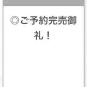 ヒメ日記 2025/10/15 09:59 投稿 みる【小悪魔系責め好き美女】 STELLA TOKYO－ステラトウキョウ－