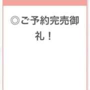 ヒメ日記 2026/01/18 11:24 投稿 みる【小悪魔系責め好き美女】 STELLA TOKYO－ステラトウキョウ－