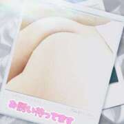 ヒメ日記 2025/08/08 23:49 投稿 はるか ぽっちゃりデリヘル倶楽部