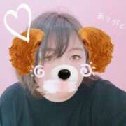 ヒメ日記 2025/08/09 01:59 投稿 はるか ぽっちゃりデリヘル倶楽部