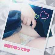 はるか うとうと、、、 ぽっちゃりデリヘル倶楽部