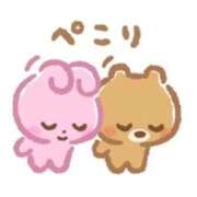 ヒメ日記 2025/09/03 14:59 投稿 あいな 札幌しこたまクリニック