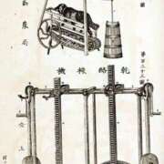 ヒメ日記 2025/08/21 10:55 投稿 流川【るかわ】 人妻日和(久喜)
