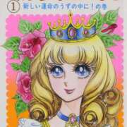 ヒメ日記 2025/08/29 10:21 投稿 流川【るかわ】 人妻日和(久喜)