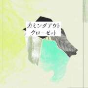 ヒメ日記 2025/10/11 08:31 投稿 流川【るかわ】 人妻日和(久喜)
