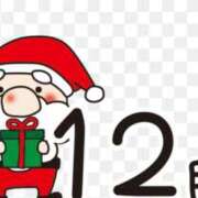 ヒメ日記 2025/12/01 08:06 投稿 流川【るかわ】 人妻日和(久喜)