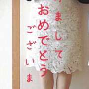 ヒメ日記 2026/01/01 00:10 投稿 流川【るかわ】 人妻日和(久喜)