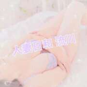 流川【るかわ】 嬉しい(#^.^#) 人妻日和(久喜)