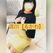 ヒメ日記 2026/07/12 11:50 投稿 流川【るかわ】 人妻日和(久喜)