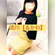 ヒメ日記 2026/08/12 23:44 投稿 流川【るかわ】 人妻日和(久喜)