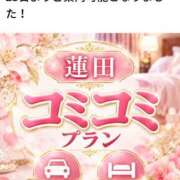 ヒメ日記 2026/10/24 13:12 投稿 流川【るかわ】 人妻日和(久喜)