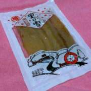 ヒメ日記 2025/11/03 13:40 投稿 みれい マリン土浦本店