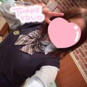 ヒメ日記 2025/09/21 23:01 投稿 二宮　こはる メイドin西川口（埼玉ハレ系）