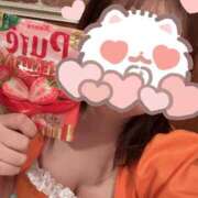 ヒメ日記 2026/02/06 15:53 投稿 二宮　こはる メイドin西川口（埼玉ハレ系）