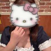 ヒメ日記 2026/05/22 20:03 投稿 二宮　こはる メイドin西川口（埼玉ハレ系）