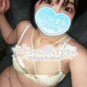 シオリ【FG系列】 【お知らせ】急遽 デリぽちゃin柏（FG系列）