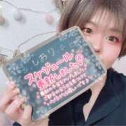 ヒメ日記 2025/10/17 20:01 投稿 シオリ【FG系列】 デリぽちゃin松戸（FG系列）