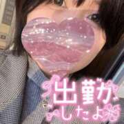 ヒメ日記 2025/11/01 18:56 投稿 シオリ【FG系列】 デリぽちゃin松戸（FG系列）