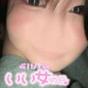 ヒメ日記 2025/11/07 20:08 投稿 シオリ【FG系列】 デリぽちゃin松戸（FG系列）