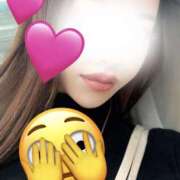 みお お礼💝 Lip Trip