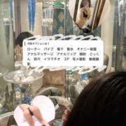 ヒメ日記 2025/09/03 17:46 投稿 きらら ギャルズネットワーク神戸